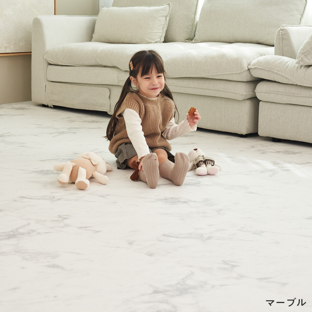 クッションフロア ロールマット pvc 110 300 フローリングマット クッションフロアマット 滑らない クッションマット フロアマット popomi ポポミ　 爆買 | popomi | 04