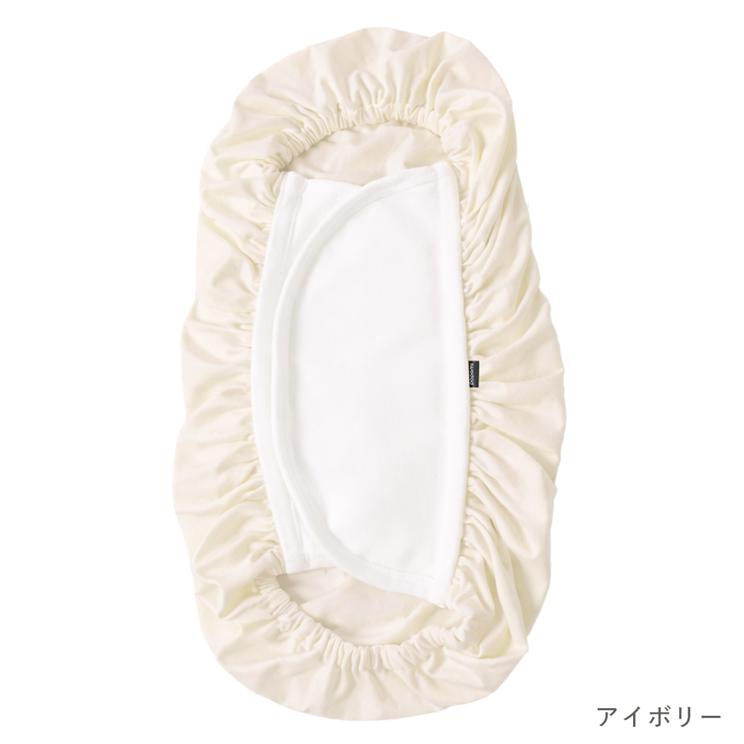 popomi（ポポミ） ＼最大15％OFFクーポン／ スワドル おくるみ