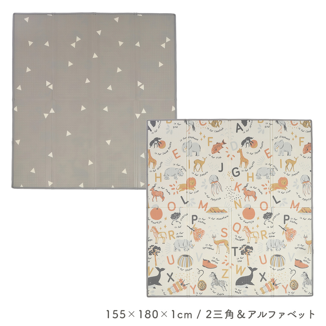 popomi（ポポミ） ＼ストアP5倍／ 3,980円〜 プレイマット 折りたたみ
