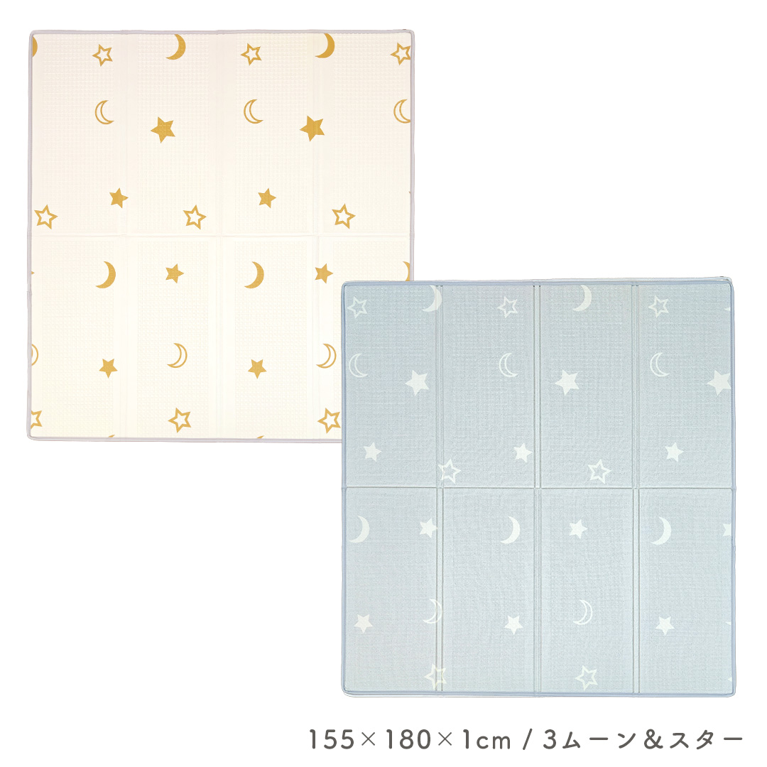 popomi（ポポミ） ＼ストアP5倍／ 3,980円〜 プレイマット 折りたたみ