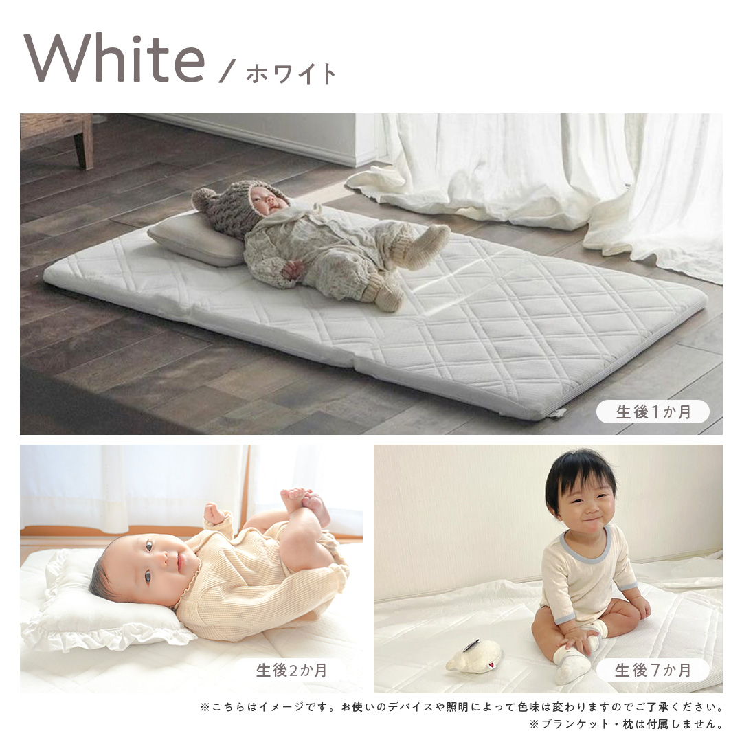 popomi 洗える ベビーマットレス カバー付 70×120cm 赤ちゃん ベビー ミニ ベッド 寝返り 3Dファイバー 丸洗い 日本メーカー製  お昼寝布団