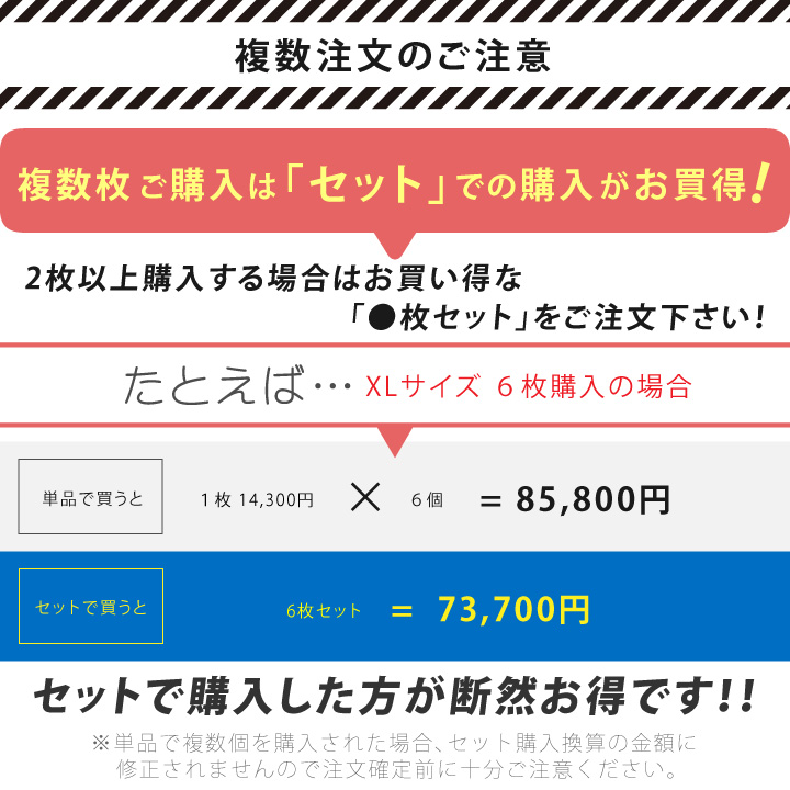 アメリカンフェンス 1800×900mm XLサイズ」DIY おしゃれ 西海岸 外構