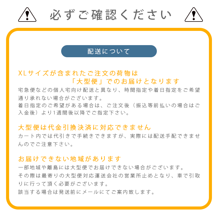 があります フェンス アメリカンメッシュ ガーデンフェンス パーテーション 郵便ポスト 表札のjuicygarden 通販 Payp Diy 金網 柵 アメリカンフェンス Xl 1800 900mm 4枚セット おしゃれ ガレージフェンス りのジョイ
