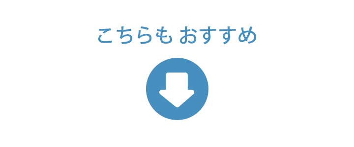 がございま 収納ボックス ガーデンボックス 270L」 ※送料無料対象外 郵便ポスト・表札のJUICYGARDEN - 通販 - PayPayモール 屋外  収納庫 おしゃれ 樹脂製 キャスター付「ケター （KETER） サモア（SAMOA） のおもちゃ