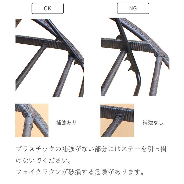 サマーベッド ビーチチェア ガーデンベッド ラタン風 「TF
