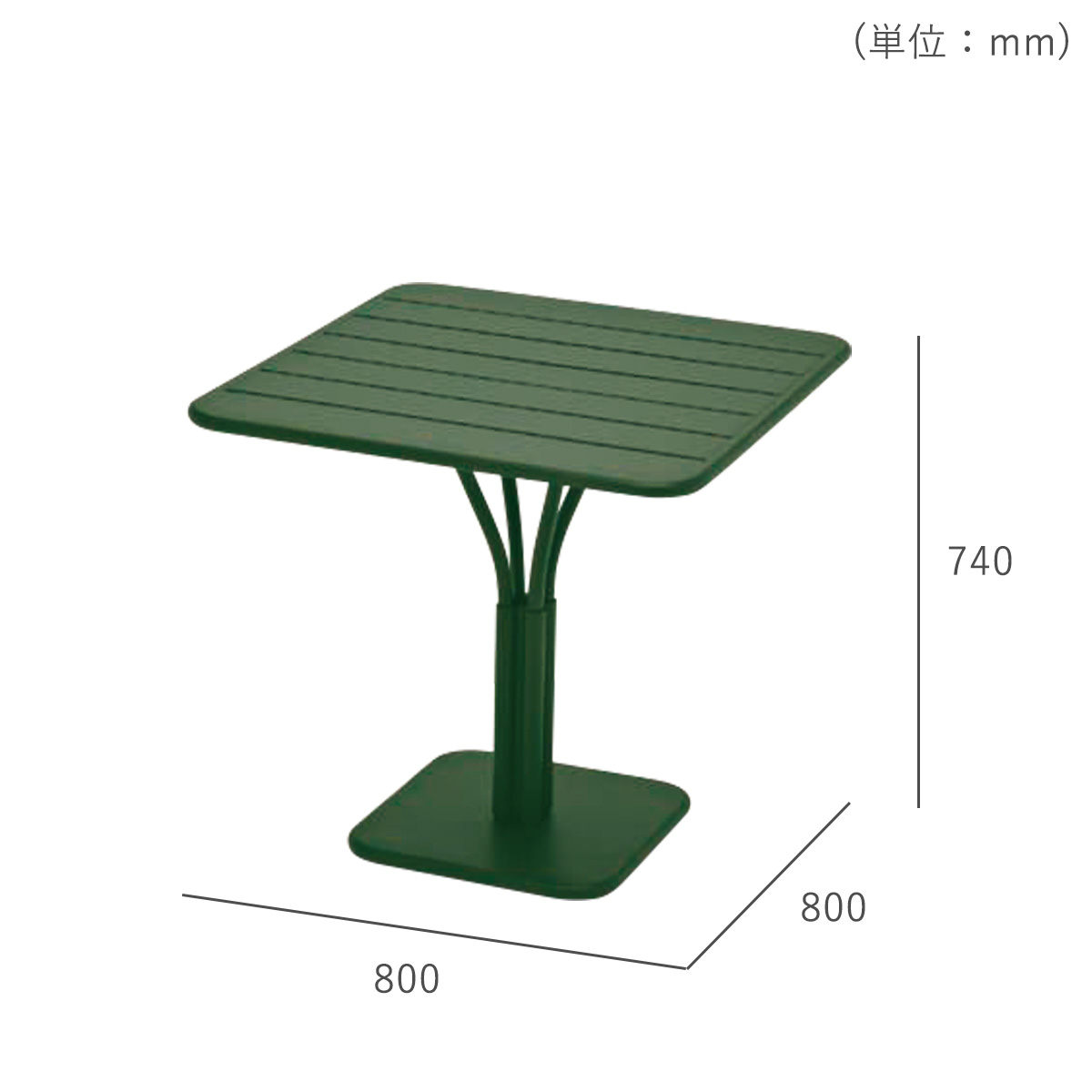 テーブル 机 屋外用 「Fermob ルクセンブール 80×80 」 フェルモブ