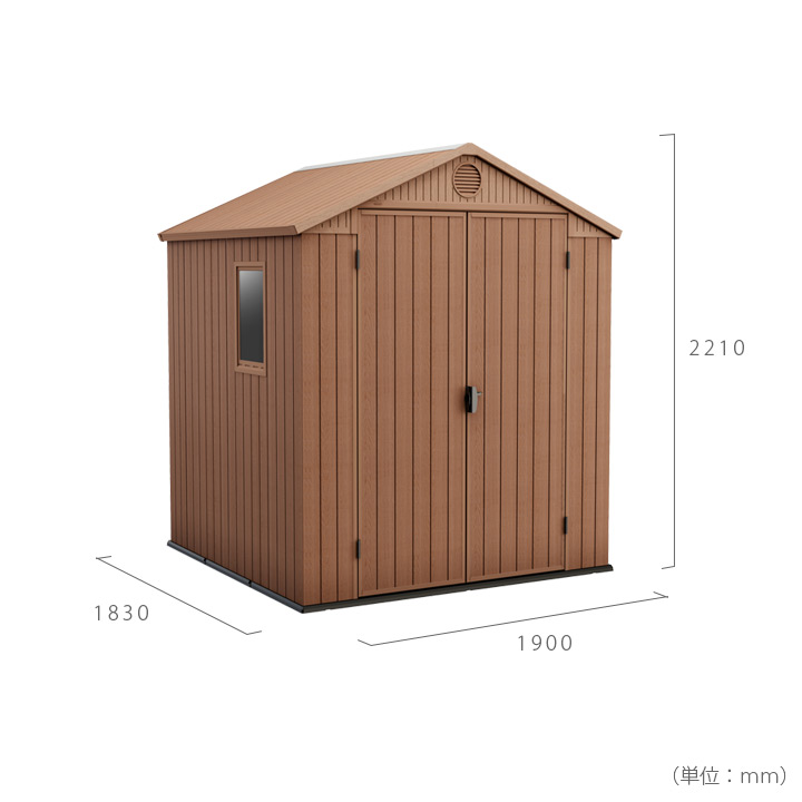 物置 屋外 おしゃれ 大型 物置 屋外 おしゃれ 大型 幅190×奥行183×高さ221cm ブラウン（木目調） 「ケター （KETER） ダーウィン  ガーデンシェッド 6x6」 : f9hnwhnw-002588