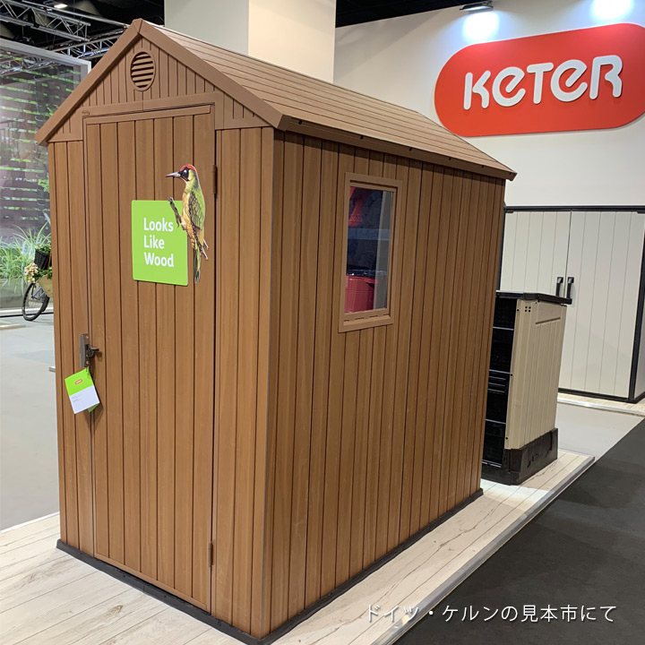 物置 屋外 おしゃれ 大型 「ケター（KETER） ダーウィン（DARWIN） ガーデンシェッド 4x6」  間口125.8×奥行184.5×高さ205cm ブラウン（木目） :F9JGKE-001503:郵便ポスト・表札のJUICYGARDEN - 通販 -  Yahoo!ショッピング