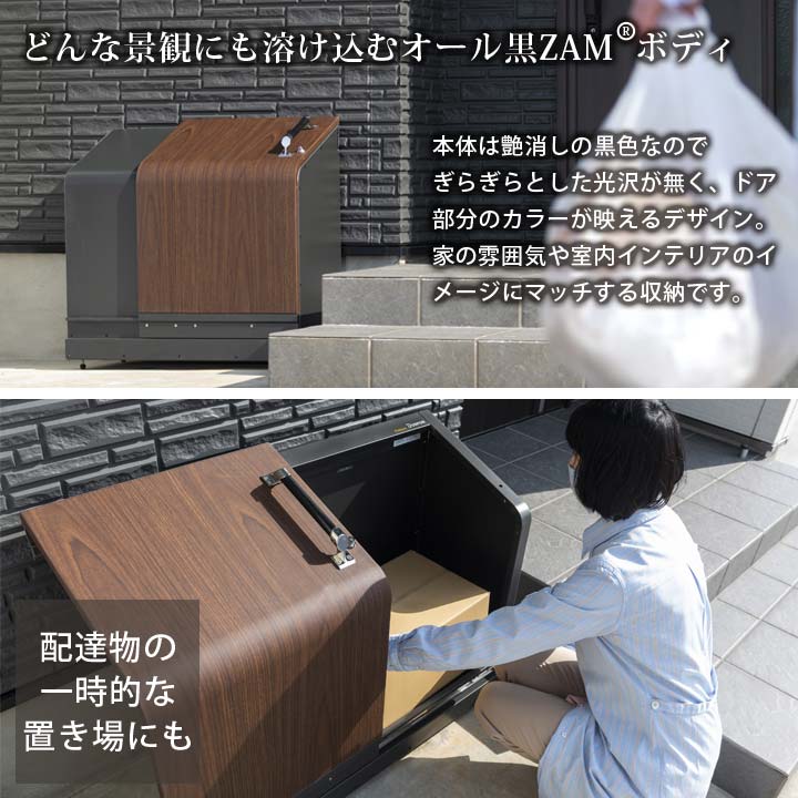 ゴミステーション ジャンボステーションJ2000分別タイプ／お客様組立仕様（幅2240×奥行