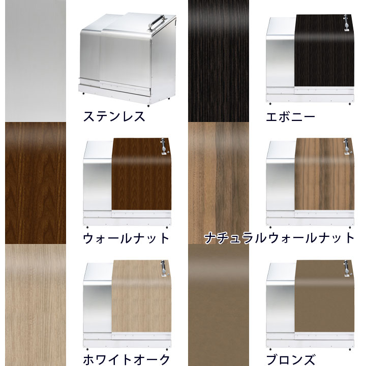 オールステンレス ゴミステーション ゴミ箱 楽天市場】オールステンレス製ゴミ収納ボックス ワンニャンカア