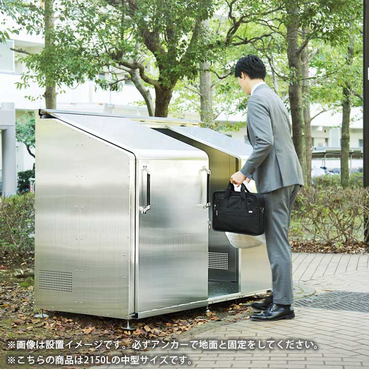 中型 ゴミ集積庫 「ゴミステーション スライドドア01 片開き扉