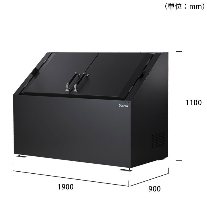 中型][ゴミ集積庫]「ゴミステーション DS04 1580L 黒ZAM W1900