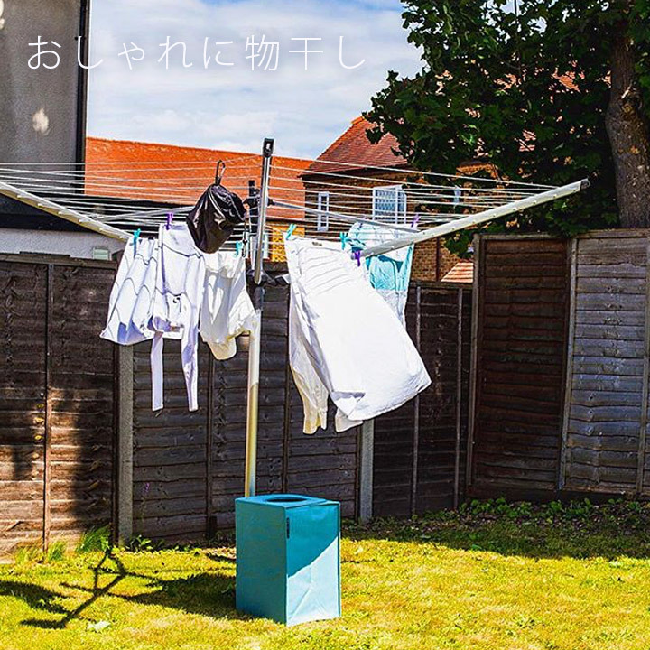 43 割引注文割引 物干し 物干し台 物干し竿 ブラバンシア Brabantia ロータリードライヤー リフトオマチック 4 40 ガーデンファニチャー 庭 ガーデニング Diy 工具 Www Johndunnautosales Com