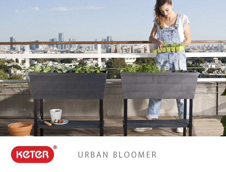 高床式菜園プランター 樹脂製 スタンド KETER ケター 植木鉢 おしゃれ ベランダ 家庭菜園 室内「ケター （KETER） アーバンブルーマー(Urban bloomer) 」