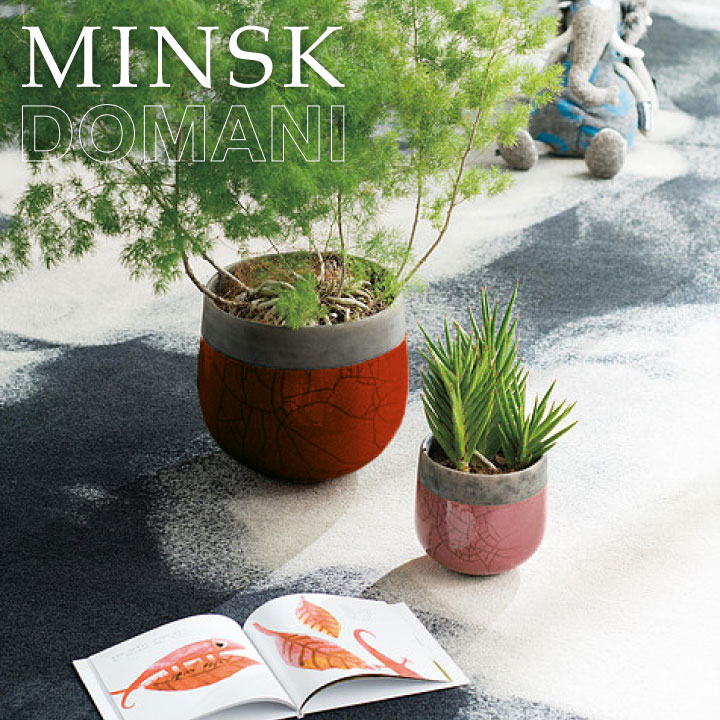 「ドマーニ（DOMANI） ミンスク ポット（Minsk Pot） 16cm」