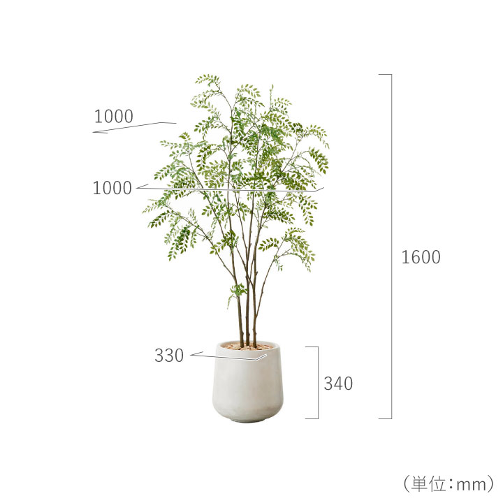 riyotayu　フェイクグリーン　160cm 観葉植物　シマトネリコ riyotayu様専用 フェイクグリーン 160cm 観葉植物 シマトネリコ