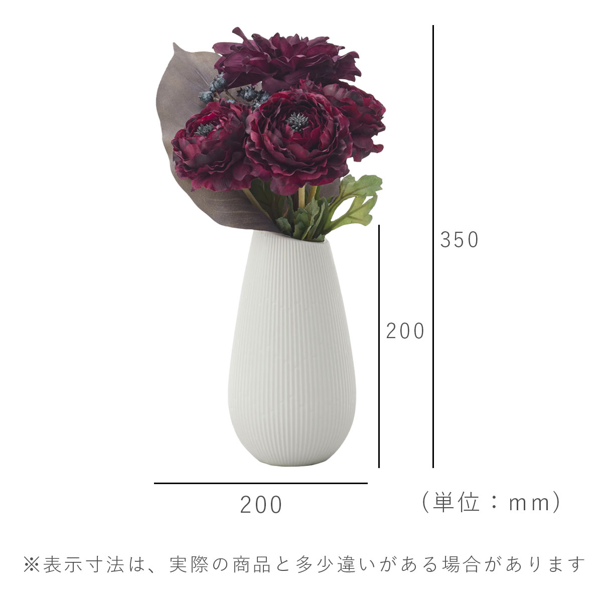アーティフィシャルフラワー 造花 フラワーベース 「 w/g Blooms