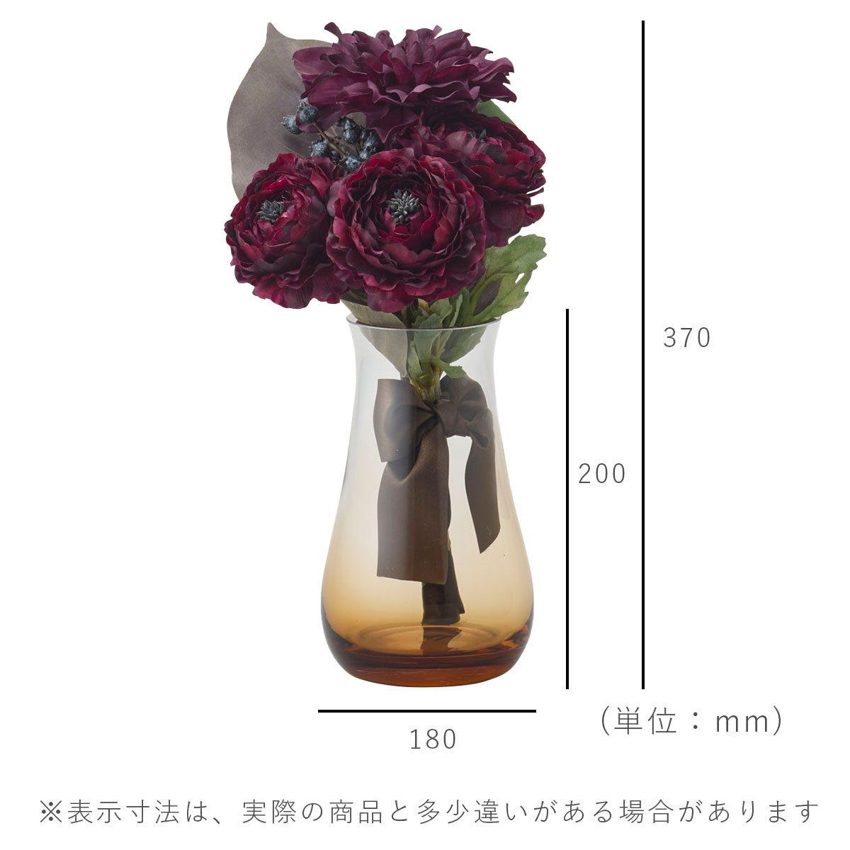 アーティフィシャルフラワー 造花 フラワーベース 「 w/g Blooms