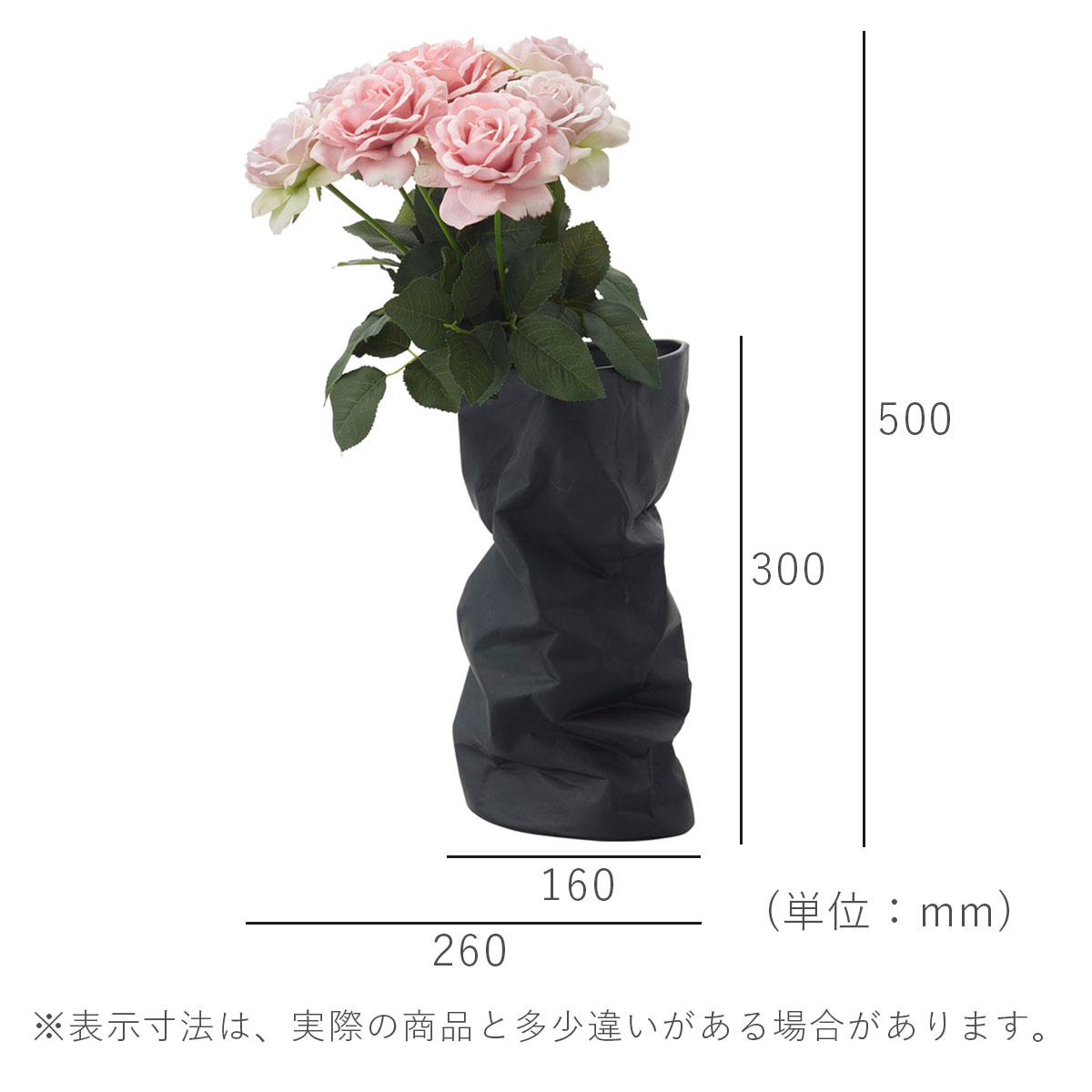 造花 花瓶 プレゼント 「 w/g Blooms フラワー×ベースセット Pink Rose