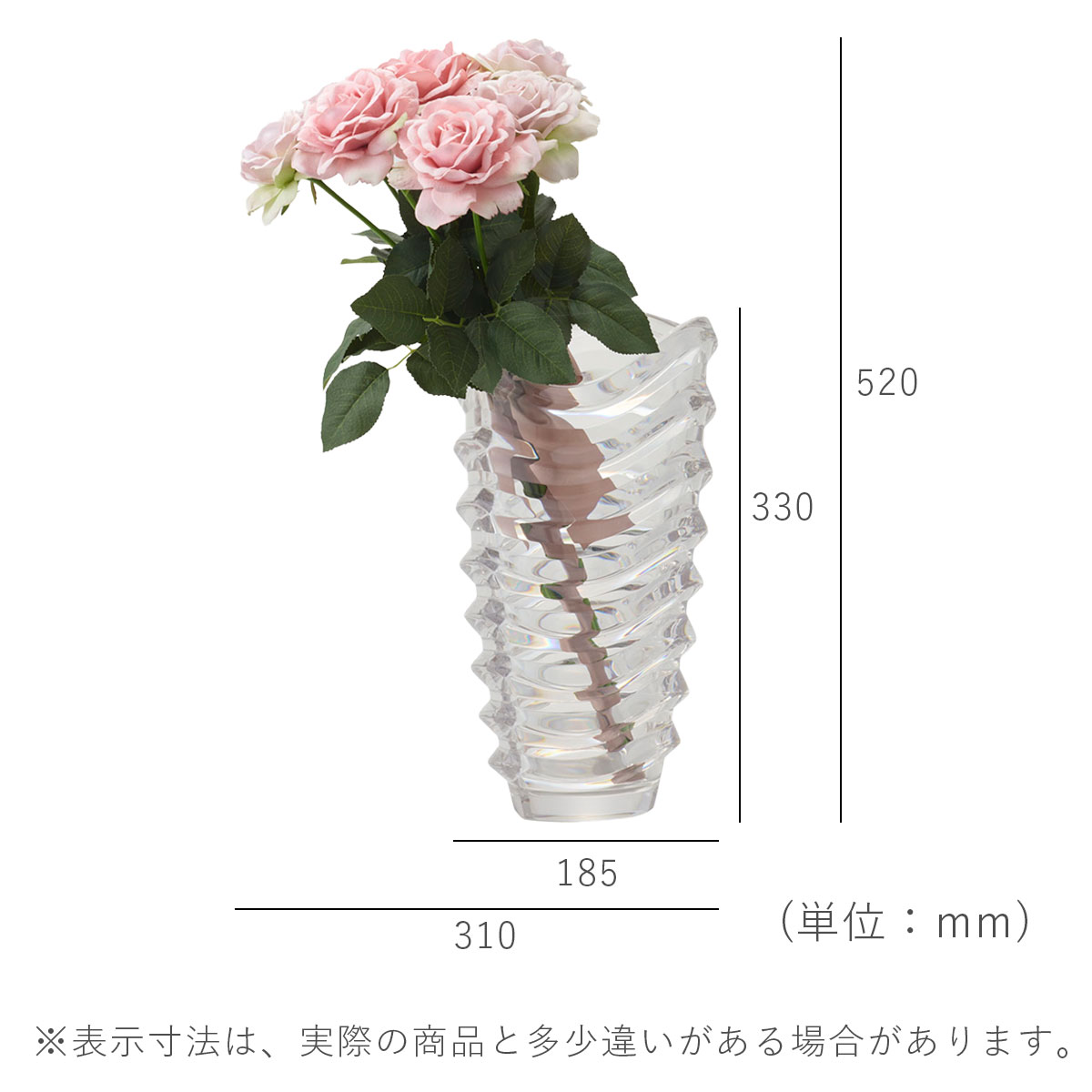 造花 花瓶 プレゼント 「 w/g Blooms フラワー×ベースセット Pink Rose