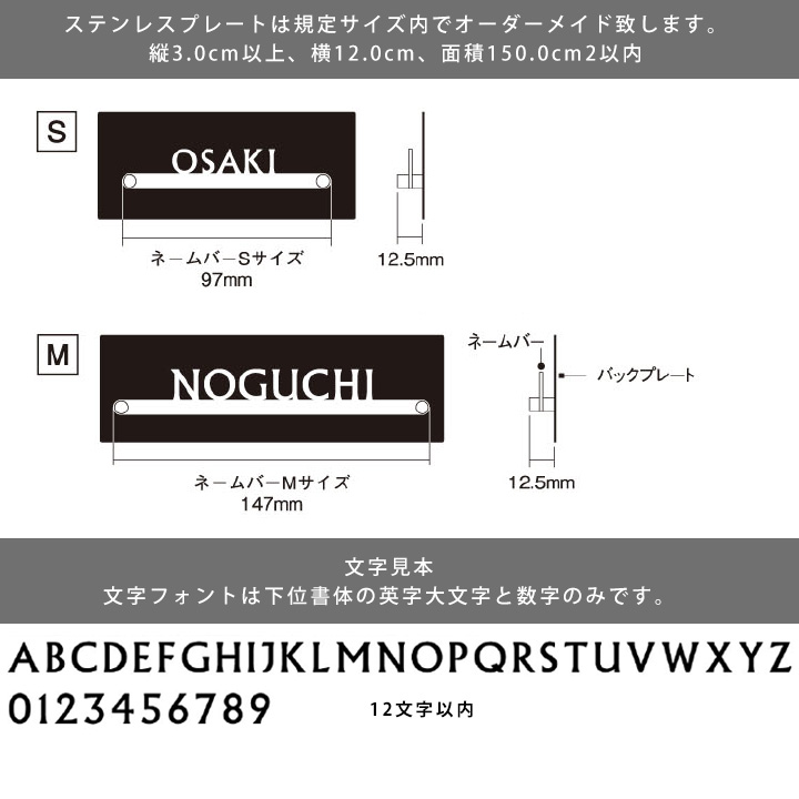 💝オーダー見本品💝A6サイズ ステラ・ルー