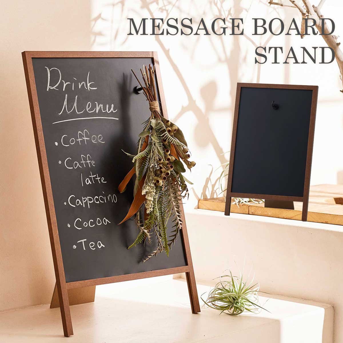 A4サイズ 磁石が付けられる 黒板 「 メッセージボード スタンドタイプ