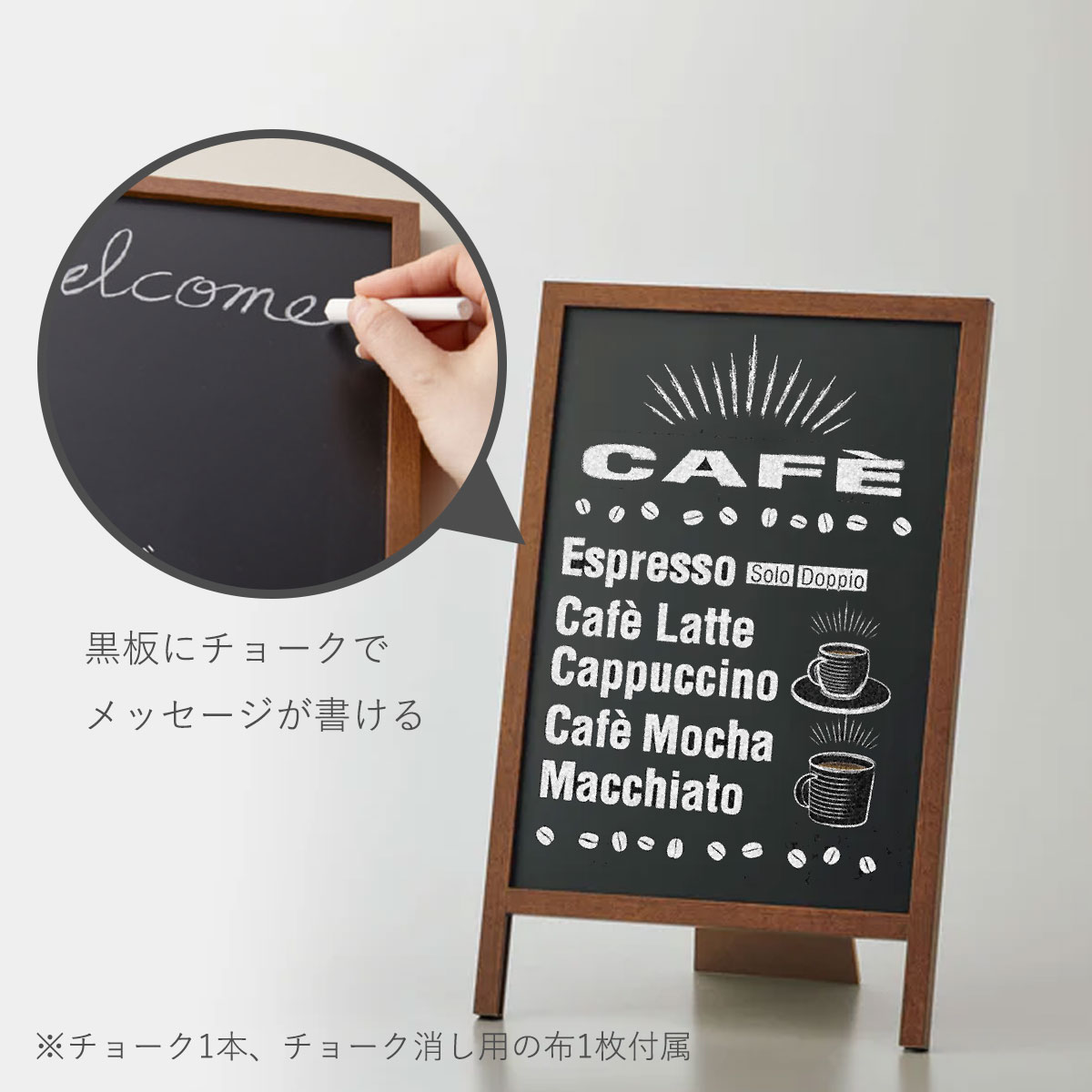 A4サイズ 磁石が付けられる 黒板 「 メッセージボード スタンドタイプ 