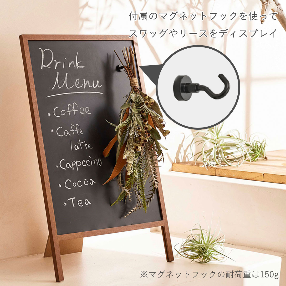 A4サイズ 磁石が付けられる 黒板 「 メッセージボード スタンドタイプ