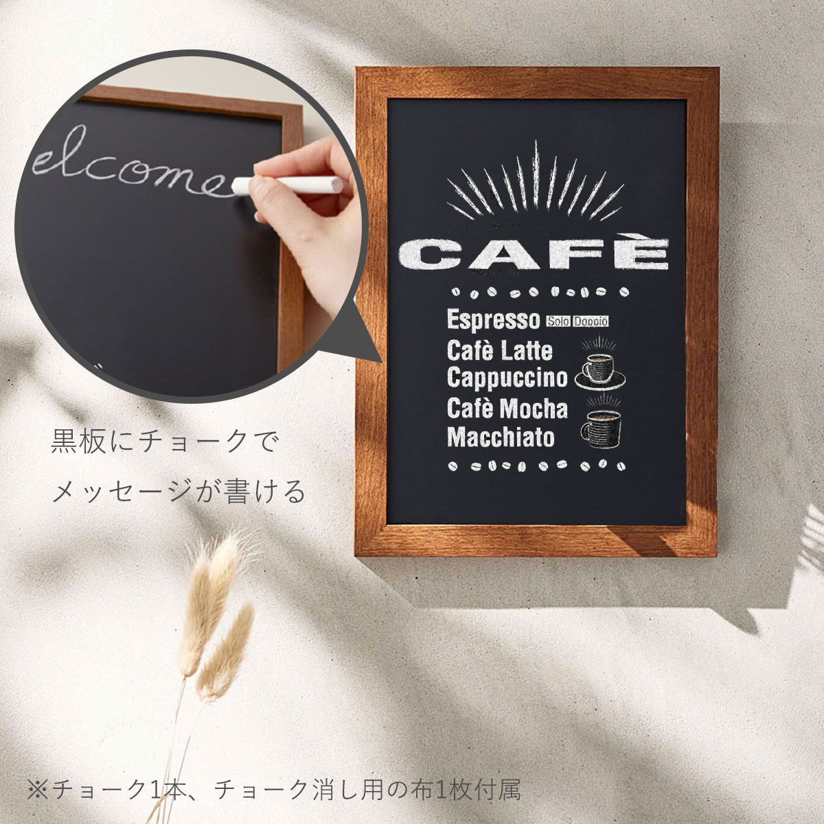 A4サイズ 磁石が付けられる 黒板 「 メッセージボード スタンドタイプ