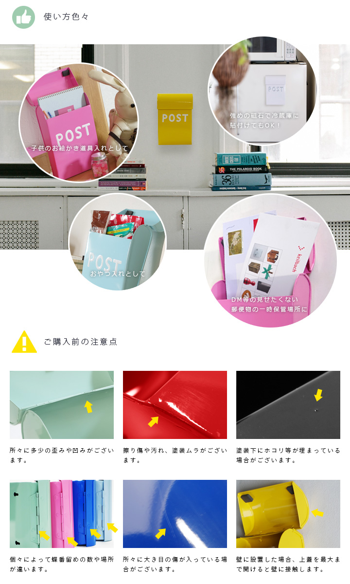 在庫限りで販売終了]収納ボックス フタ付き 小物入れ 収納雑貨