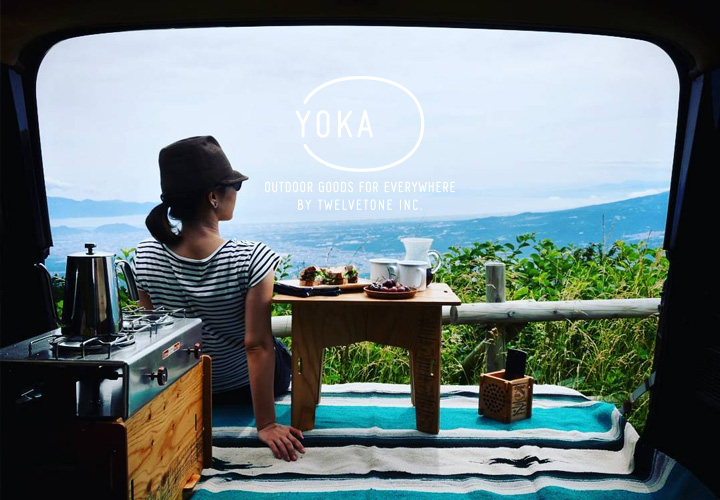 最終値下　YOKA パネルテーブル　ヨカ　PANEL TABLE PANEL TABLE – YOKA＜ヨカ＞ ゆったりと時間を味わうための