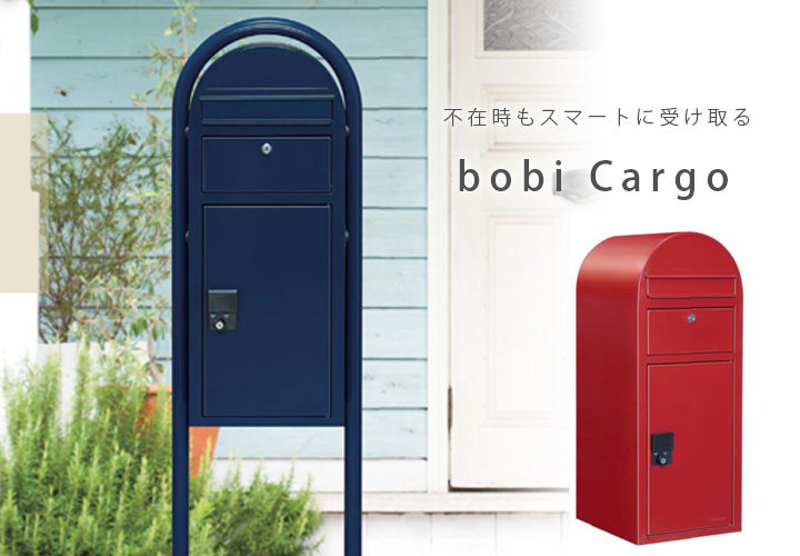 新品未開封 Anglo＆company HOBO45S 二個セット 楽天市場】【最大55倍｜7/25限定】特典付き｜イーストボーイ