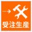 [廃番] 表札 おしゃれ 戸建て 琉球ガラス ガラス表札 手作りガラス 「琉球ガラス表札 スクエア 裏面無地」 四角 150mm角 15cm角 - 8