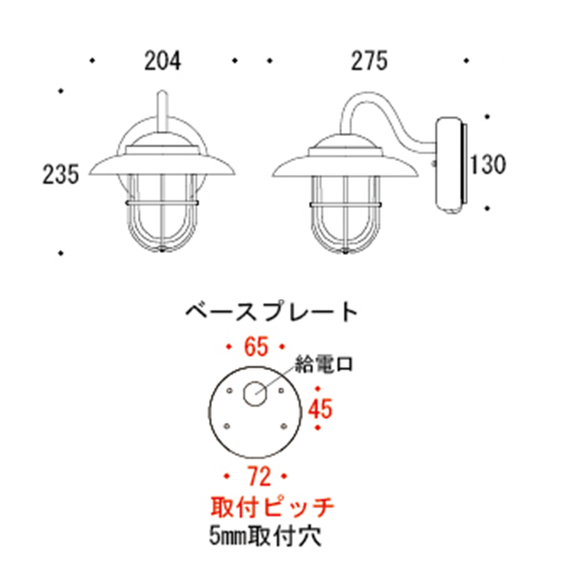 真鍮ガーデンライト BR5060 FR LE SL くもりガラス 人感センサー付き