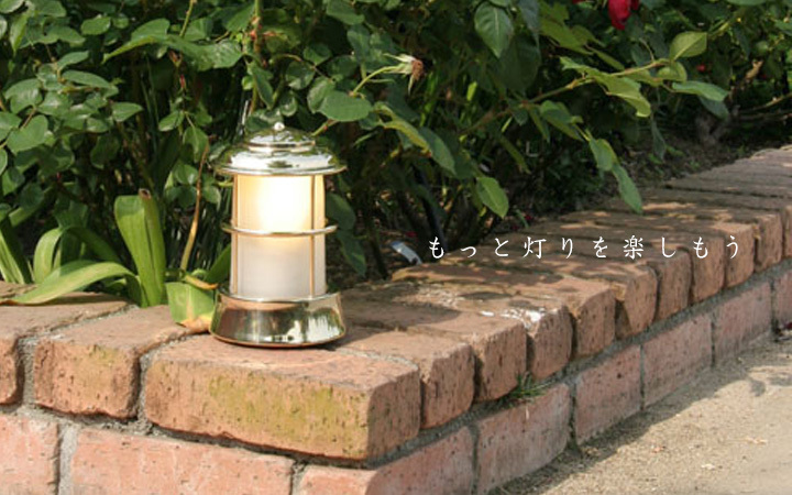 マリンランプ おしゃれ レトロ しっとり 船舶 100V 庭 リビング マリンランプ おしゃれ レトロ しっとり 船舶 100V 庭 リビング