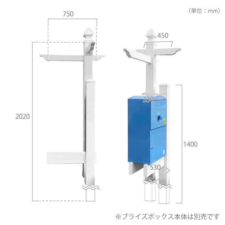ラジエターコアプロテクター | ヨシムラジャパン
