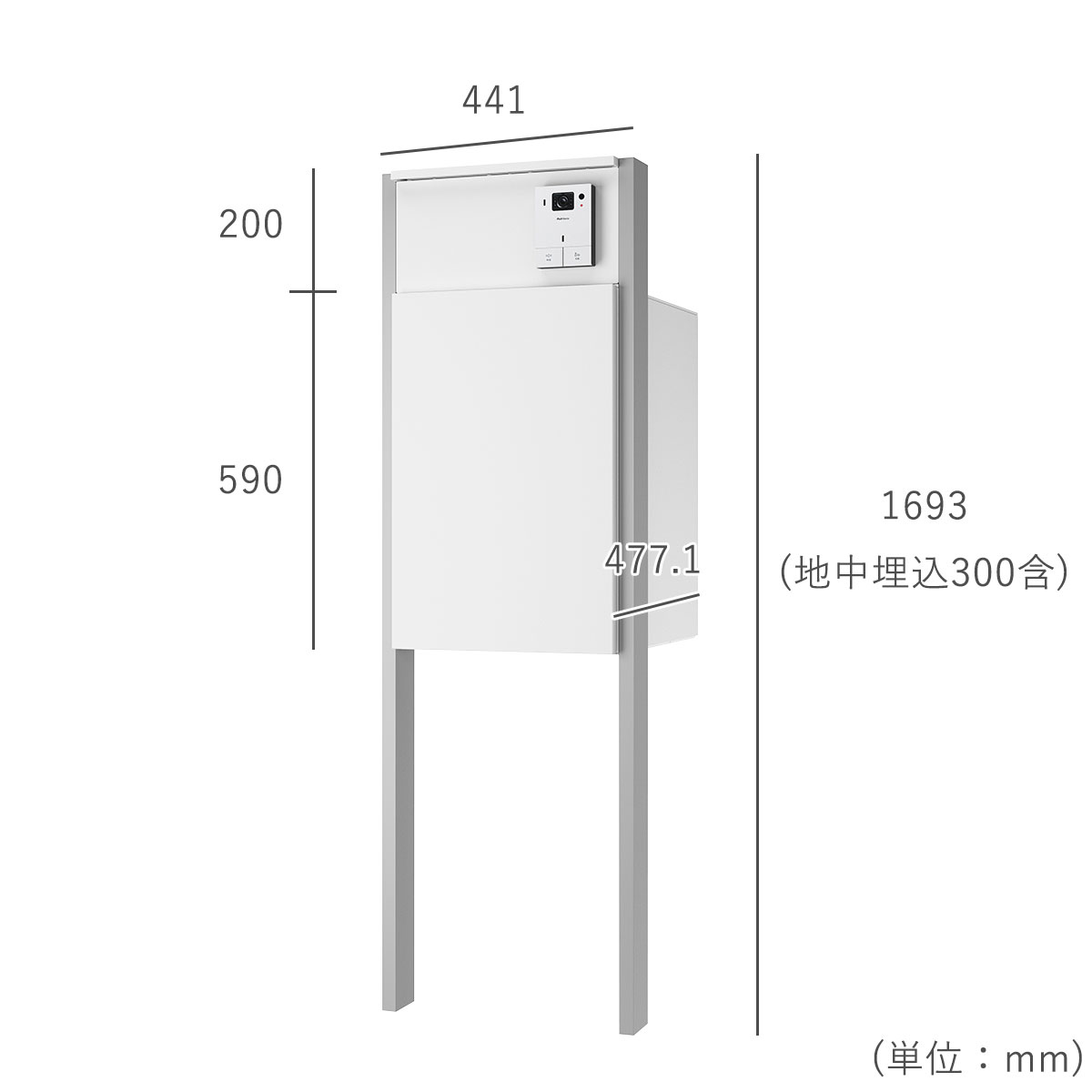 Nasta 機能門柱 + 宅配ボックス 郵便ポスト 「ナスタボックス +