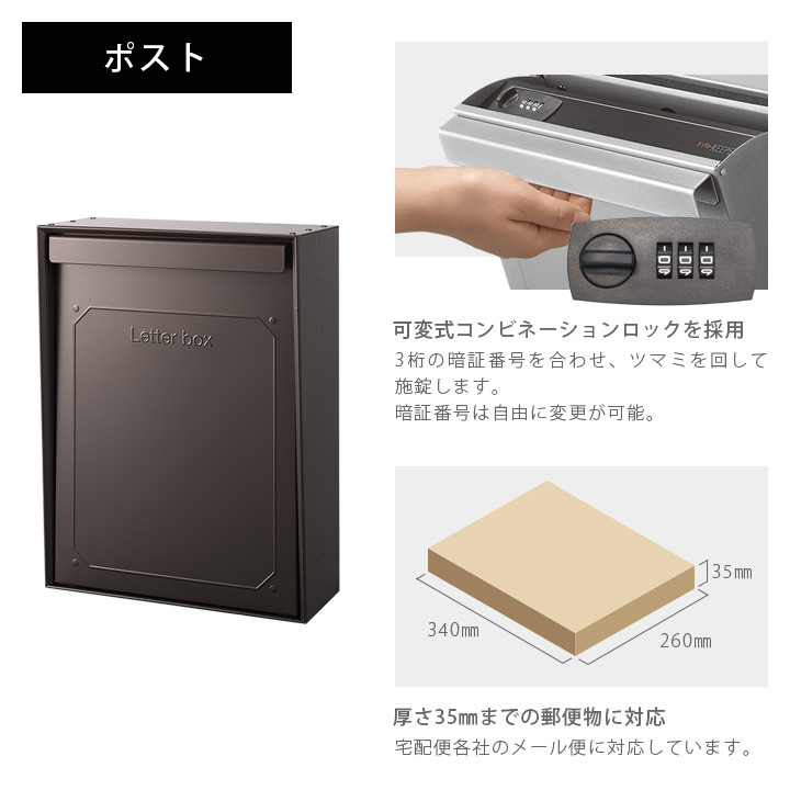 UQモバイルが13GB・1,628円で利用可能になる裏ワザ！トクトク