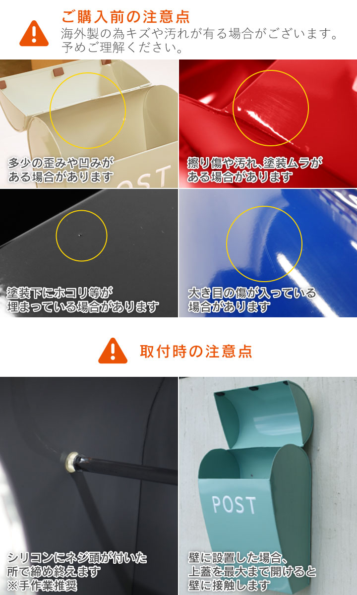 玄関ポスト 郵便受け post 北欧 ポスト「ブルカデザイン (Bruka 玄関ポスト 郵便受け post 北欧 ポスト「ブルカデザイン (Bruka