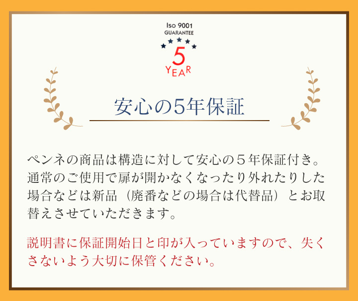 北欧 ポスト 壁付け 郵便受け「 壁掛け 郵便ポスト STEELY スティーリー（レバー付き） ペンネ社（Penne）」 上入れ前出し :  p1jgpn-str- : 郵便ポスト・表札のJUICYGARDEN - 通販 - Yahoo!ショッピング