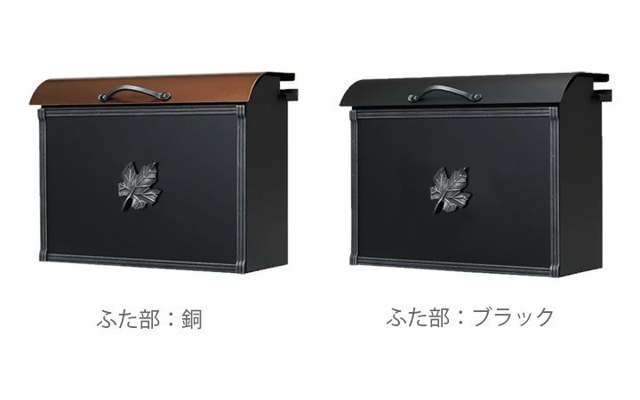 未使用　郵便受け　ロートアイアン製アンティーク 未使用 郵便受け ロートアイアン製アンティーク - メルカリ