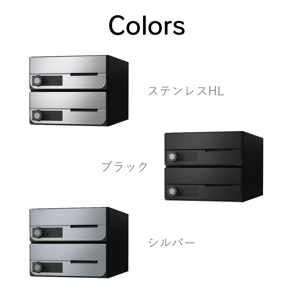 Nasta（ナスタ） 「 郵便ポスト ディオール （Nasta D-ALL） W280×H120 