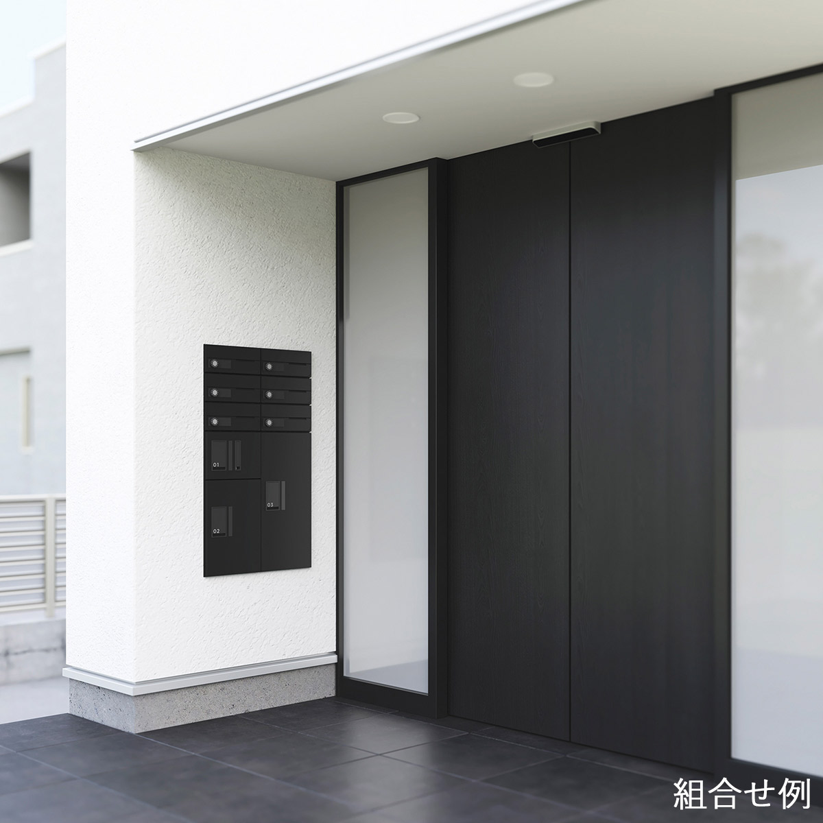 ナスタ　郵便ポスト Nasta（ナスタ） 「 郵便ポスト ディオール （Nasta D-ALL） W280×H120