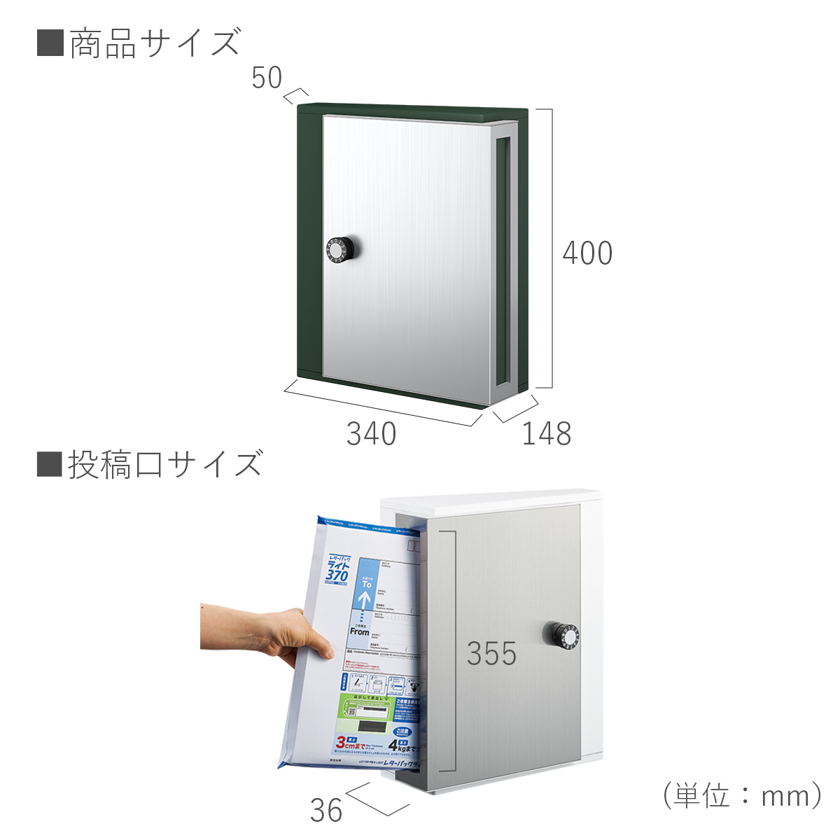 Nasta(ナスタ) ポスト 壁掛け シンプル「郵便ポスト 壁付け KS Nasta(ナスタ) ポスト 壁掛け シンプル「郵便ポスト 壁付け KS