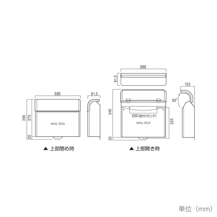 壁掛け型 郵便ポスト 「 LIKE ライク 」 可愛い ナチュラル 雑貨 壁掛け型 郵便ポスト 「 LIKE ライク 」 可愛い ナチュラル 雑貨