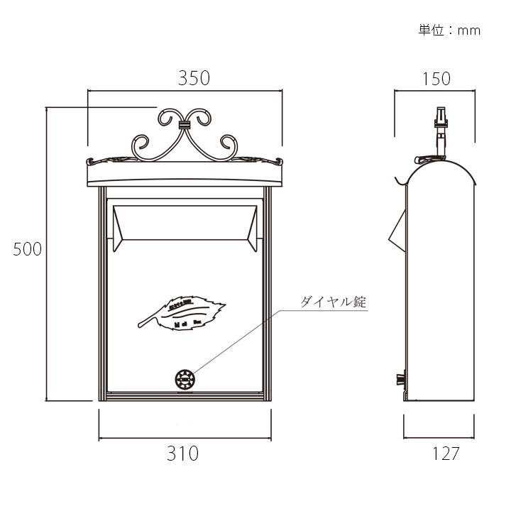 郵便ポスト ポスト 壁掛け おしゃれ クラシカル 壁付け 鍵付き