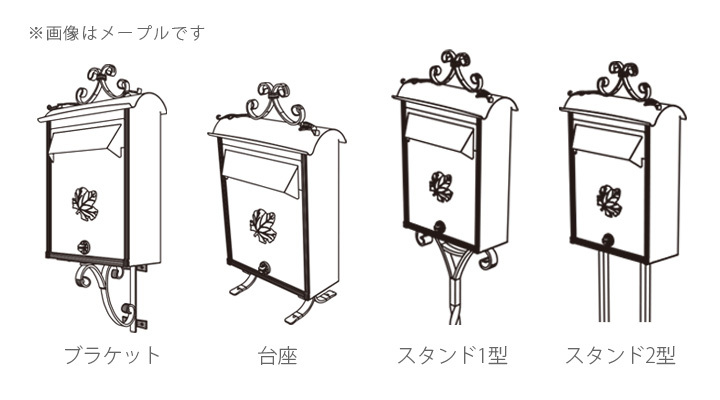 郵便ポスト ポスト 壁掛け おしゃれ クラシカル 壁付け 鍵付き