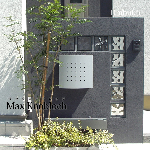 ポスト 埋め込み 郵便受け 郵便ポスト 埋込 埋め込み マックスノ