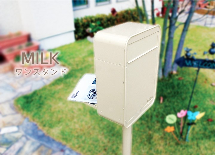 MILINBABY様　まとめ売り 受注期間限定！もちいぬいコラボ企画！コラボネックレス◇もちいぬい