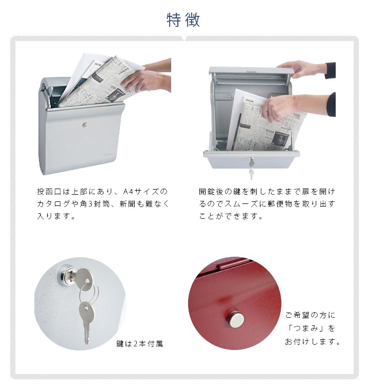 駅スタンプDセット ポストカードケース入り ｶｰﾄﾞﾛｰﾀﾞｰ ｱｼﾞｬｽﾄｽﾀﾝﾄﾞ 10個入 カードローダー CUBE BOXα